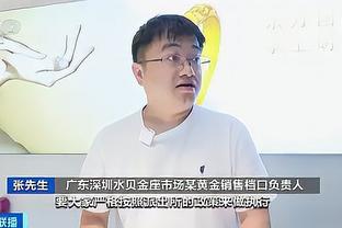 Luật sư Trương Băng: Hội Túc Hiệp Quảng Châu không hoàn thành phán quyết có hiệu lực có nghi ngờ lãnh đạo gian lận hoặc không làm tròn trách nhiệm
